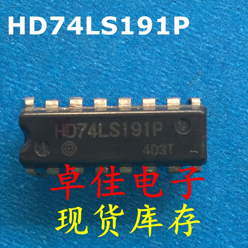 30pcs original new in stock HD74LS191P