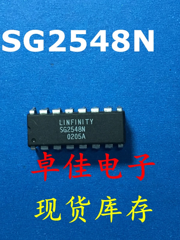 30pcs original new in stock SG2548N