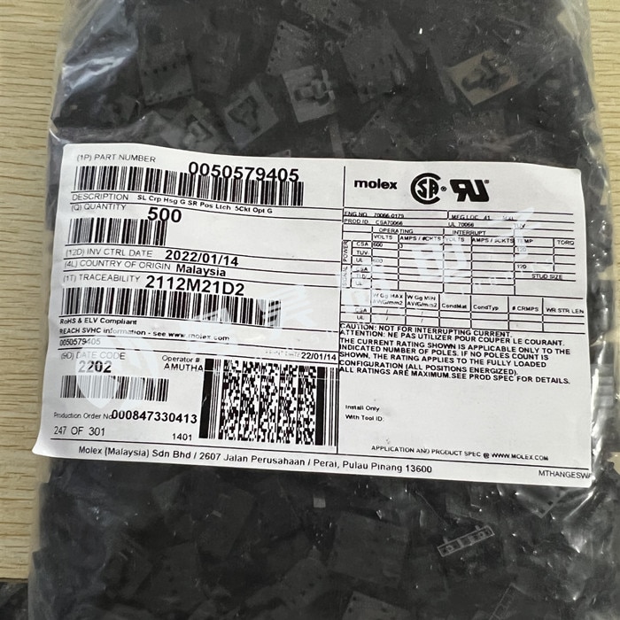 30pcs original new Connector 50-57-9405 5057-9405 50579405