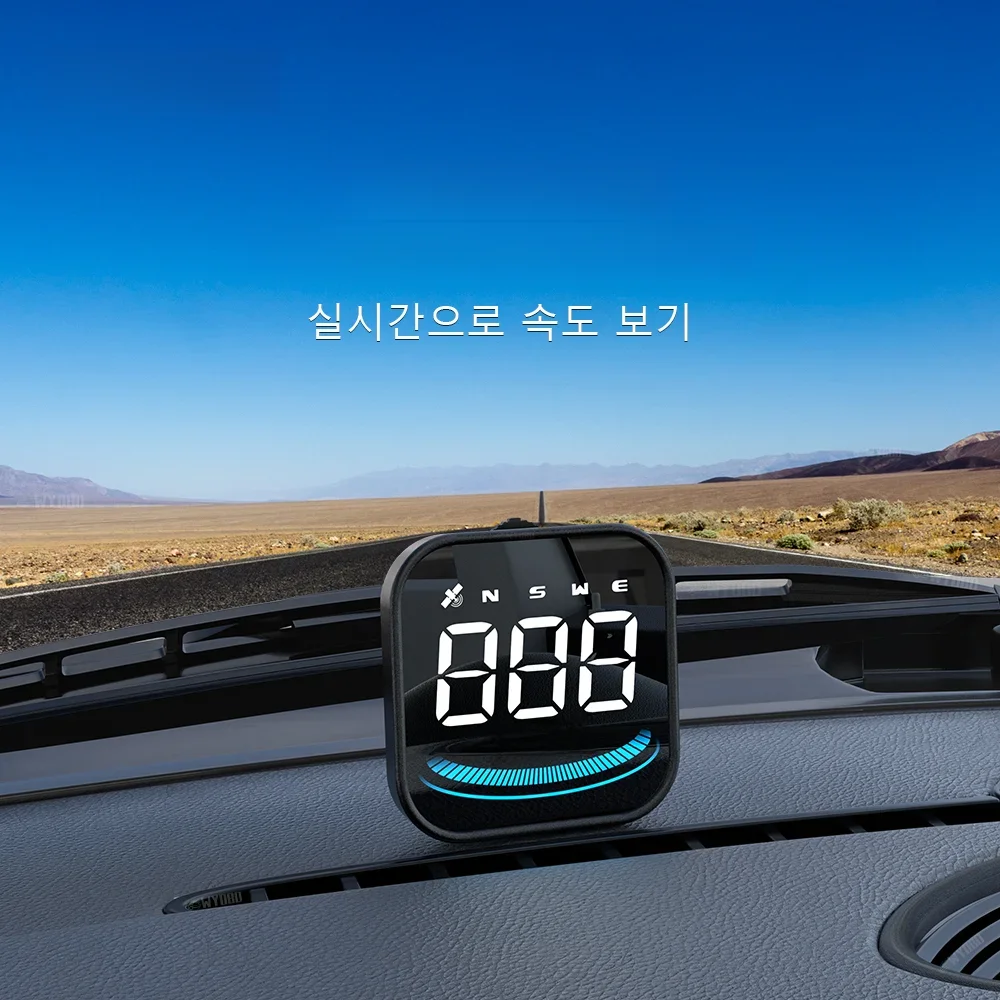 WYOBD G4 Head Up Display LED Auto  Speedometer Smart Digital Alarm Reminder GPS HUD Car  Accessories