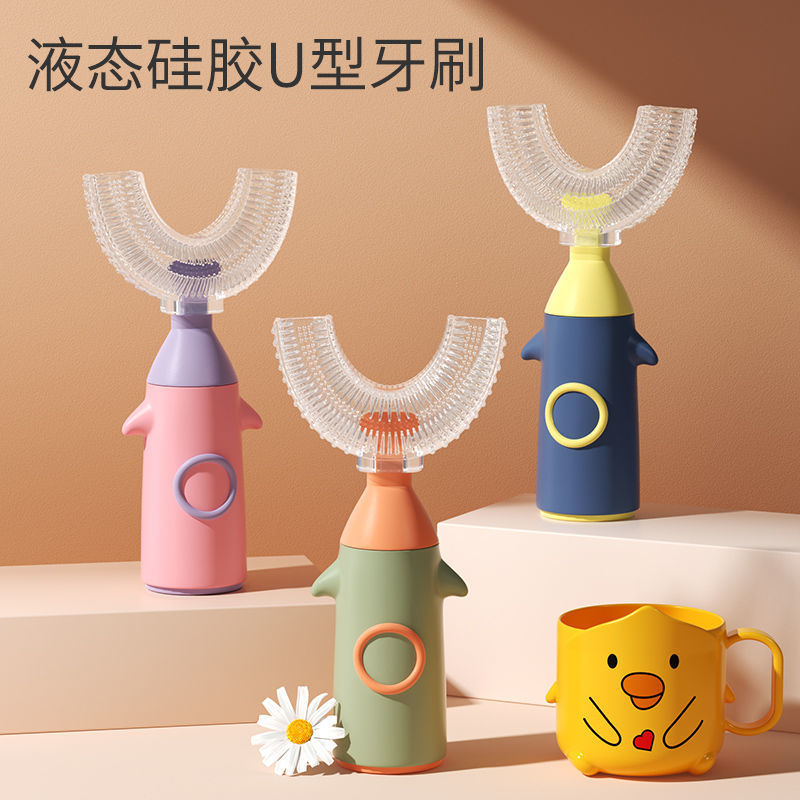 New Fun Rocket-shaped Manual Baby U-shaped Toothbrush Silicone Soft Bristles Toothbrush Teeth Cleaning Care Baby Accessories