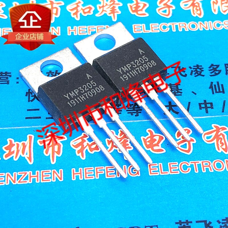 30pcs original new YMP3205 TO-220 55V 100A