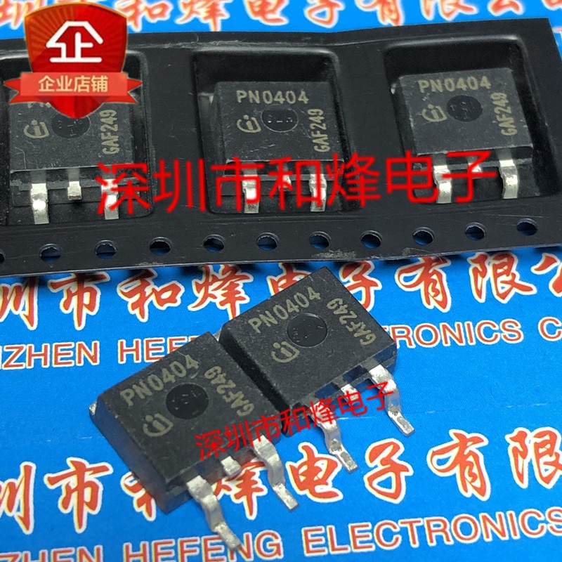 30pcs original new PN0404 SPB100N04S2-04TO-263 40V 100A