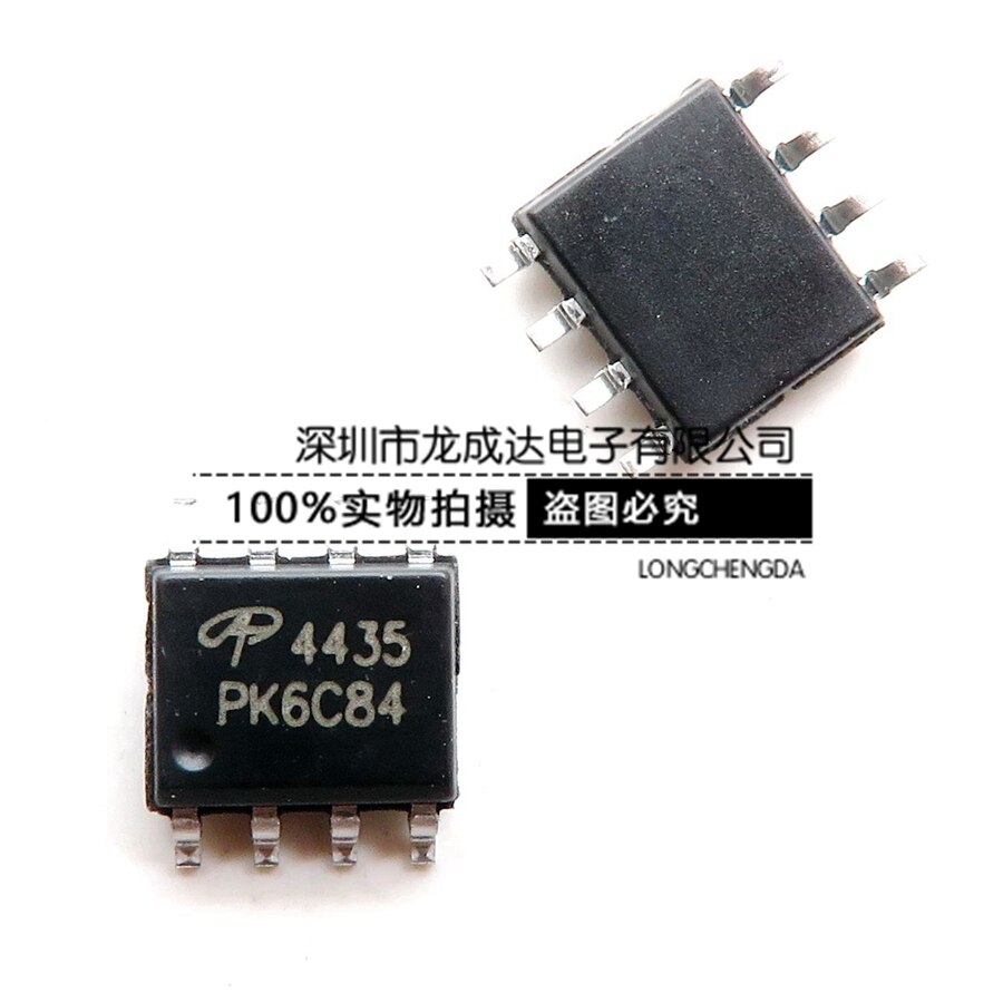 20pcs original new AO4435 AO4435L SOP-8 MOS FET P-channel MOS