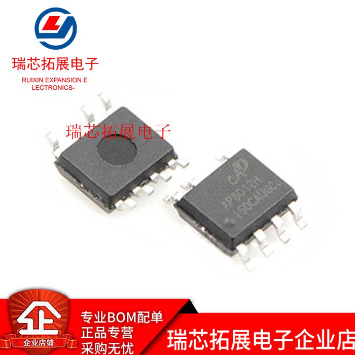 30pcs original new AP8012H AP8012 power management chip IC SOP-7