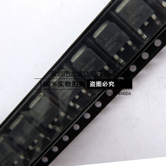 30pcs original new APM2558NUC-TRG APM2558N TO-252 25V 60A MOSFET