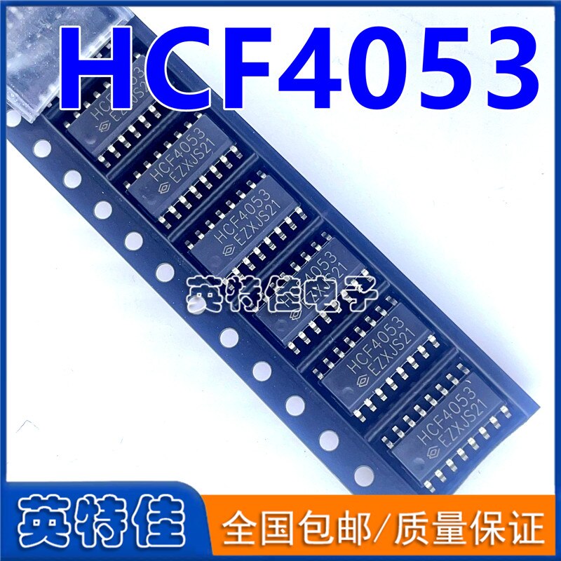 5Pcs/Lot New original imported HCF4053 HCF4053M SOP-16 chip analog switch