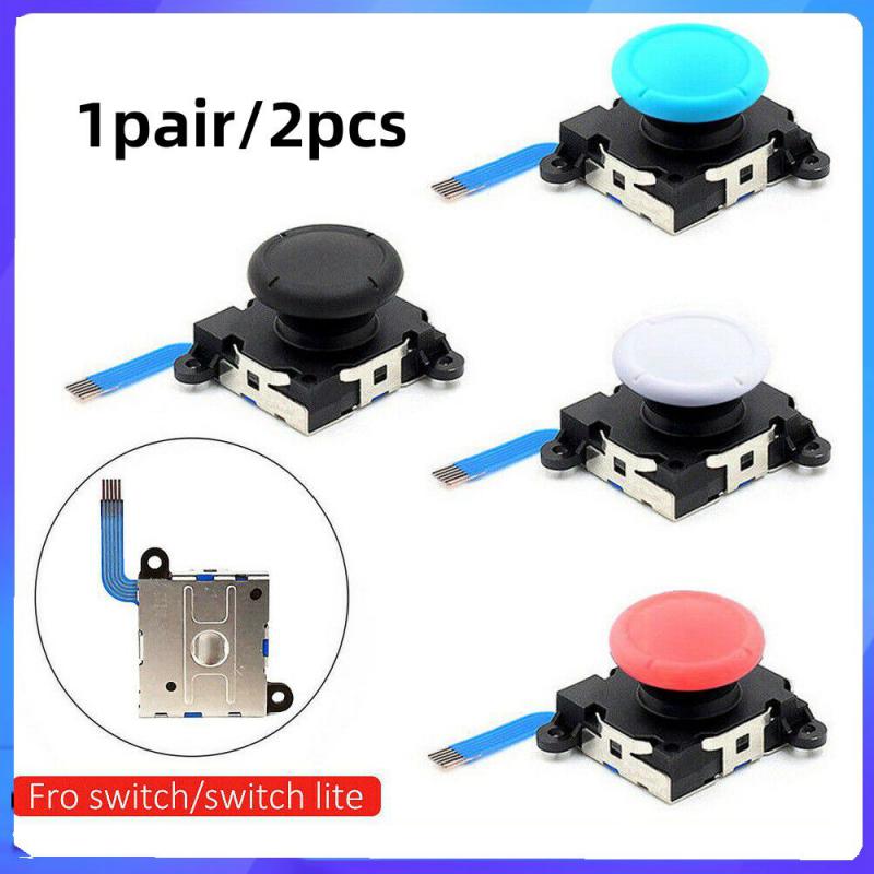 2pcs 3D Analog Joystick For Switch Lite And Switch Joy-on Replacement Joystick Left Or Right Analog Thumb Stick Joystick