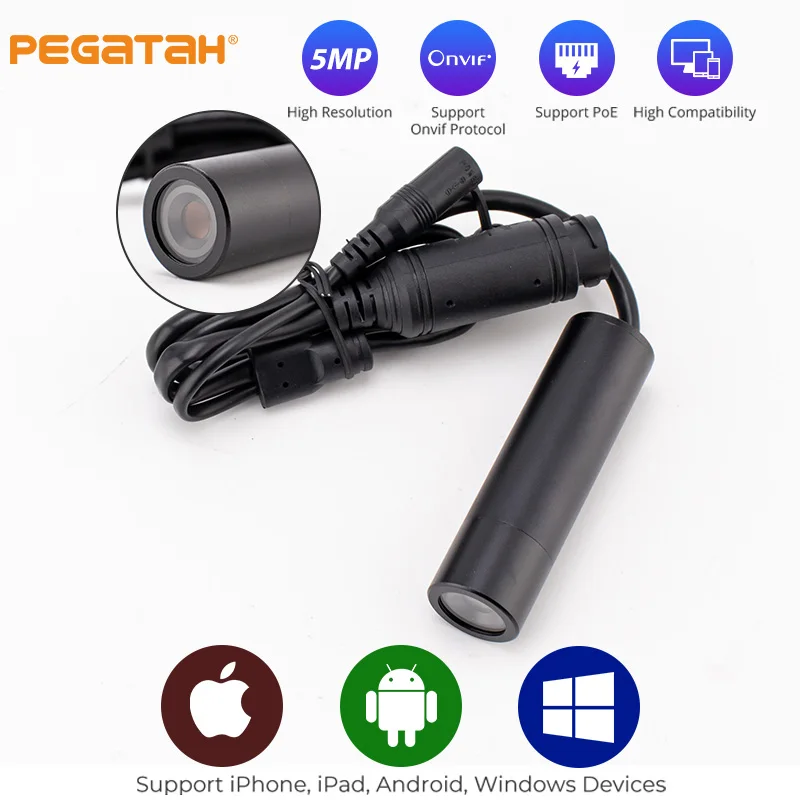 5MP Mini POE Camera 3.6mm Bullet Home Security Surveillance Camera Night Vision P2P Full HD Video