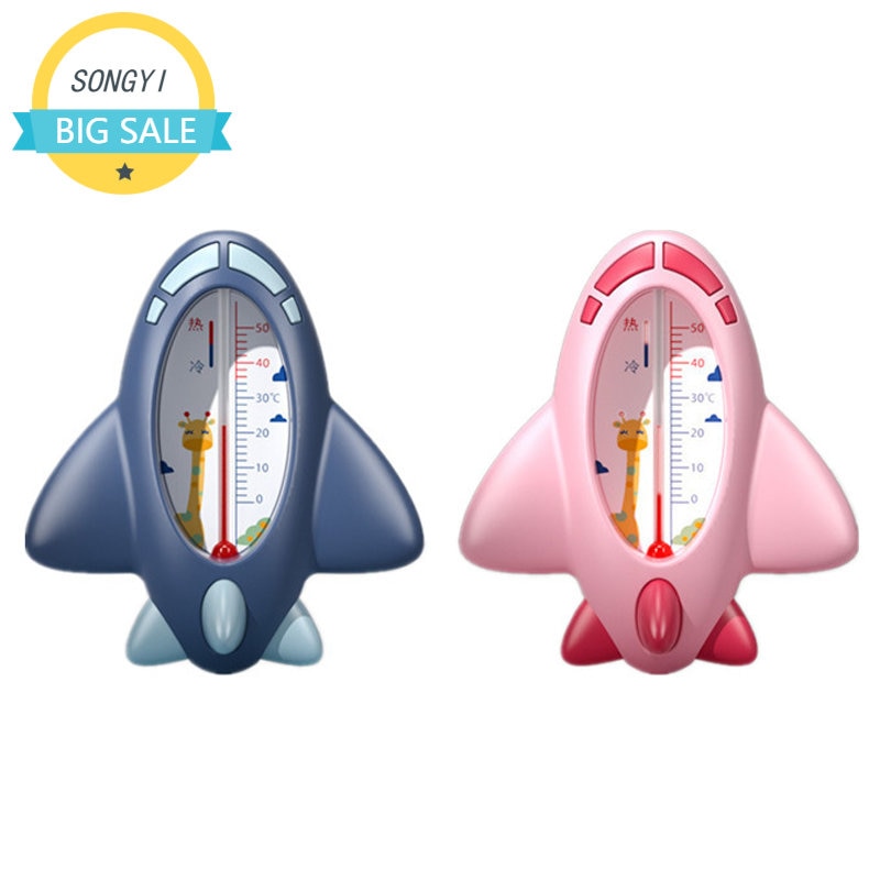 Waterproof Bathroom Thermometer Baby Bath Cartoon Floating Temperature Toys