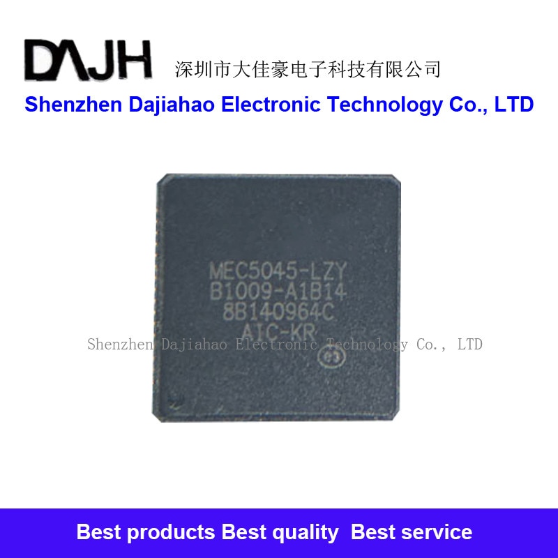 1pcs/lot MEC5045-LZY MEC5045 ic chips in stock QFN