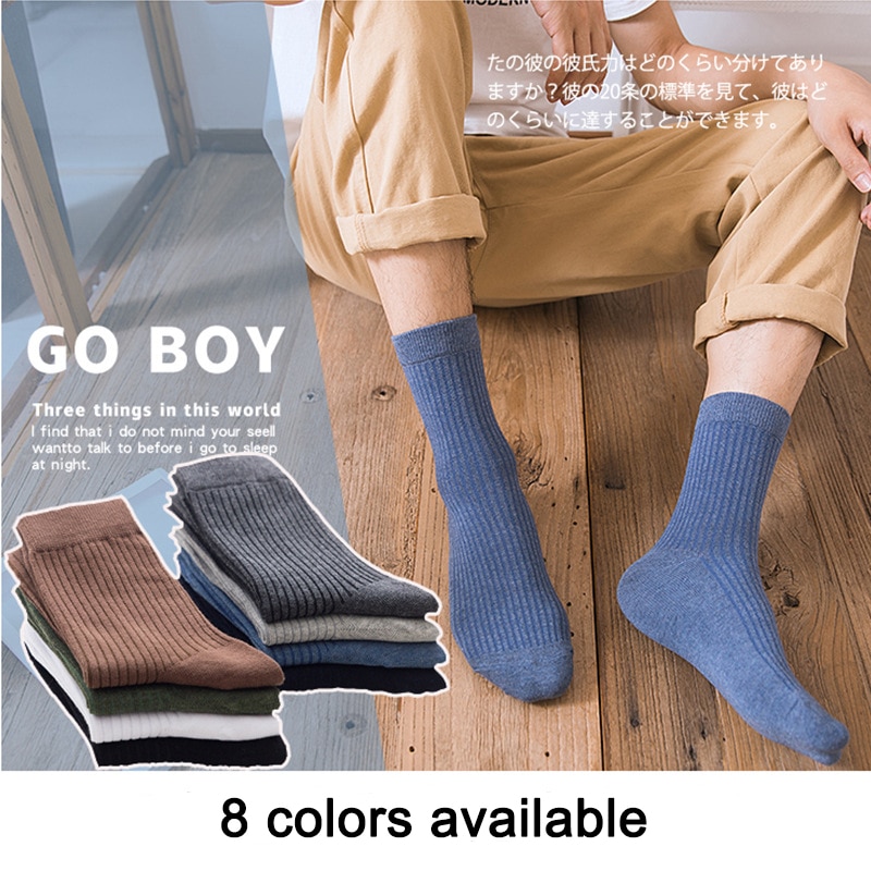 3 Pairs Men's Stockings Spring And Autumn Cotton Vertical Strip Solid Color Business Men's Stockings Wholesale