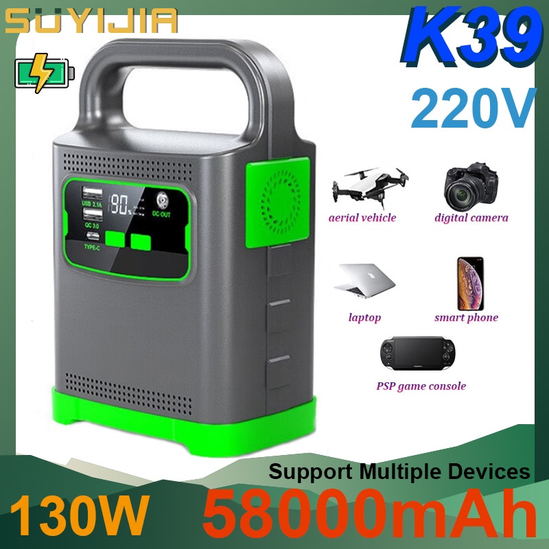 130W 58000mAh Li-Ion Portable Power Station Polymer Outdoor Camping Energy Storage Power Bank with Socket Camping Backup Battery