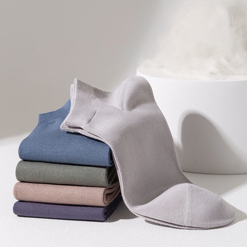 Solid Color Men's Socks 2 Pairs Absorb Sweat And Breathe Summer Thin Men Of Low Tube Socks High Elastic, Classic And Versat