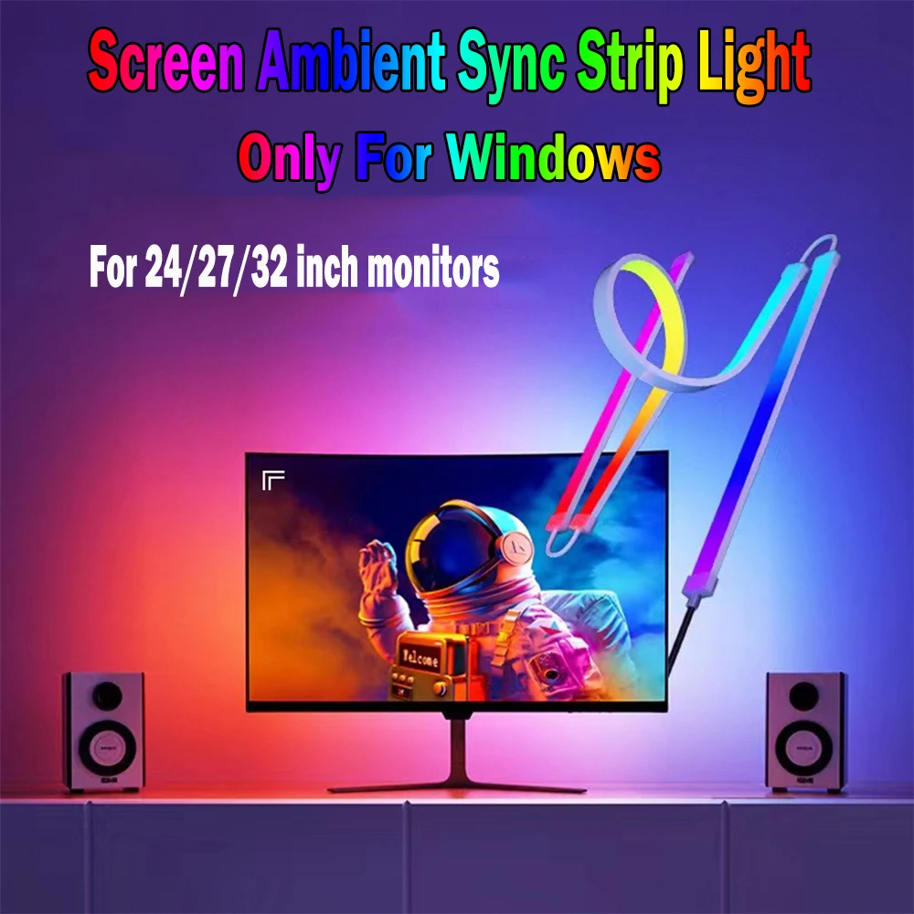 Smart Ambient TV Lighting PC Display Sync LED Strip Light RGB Dream Color DIY Party Game Holiday