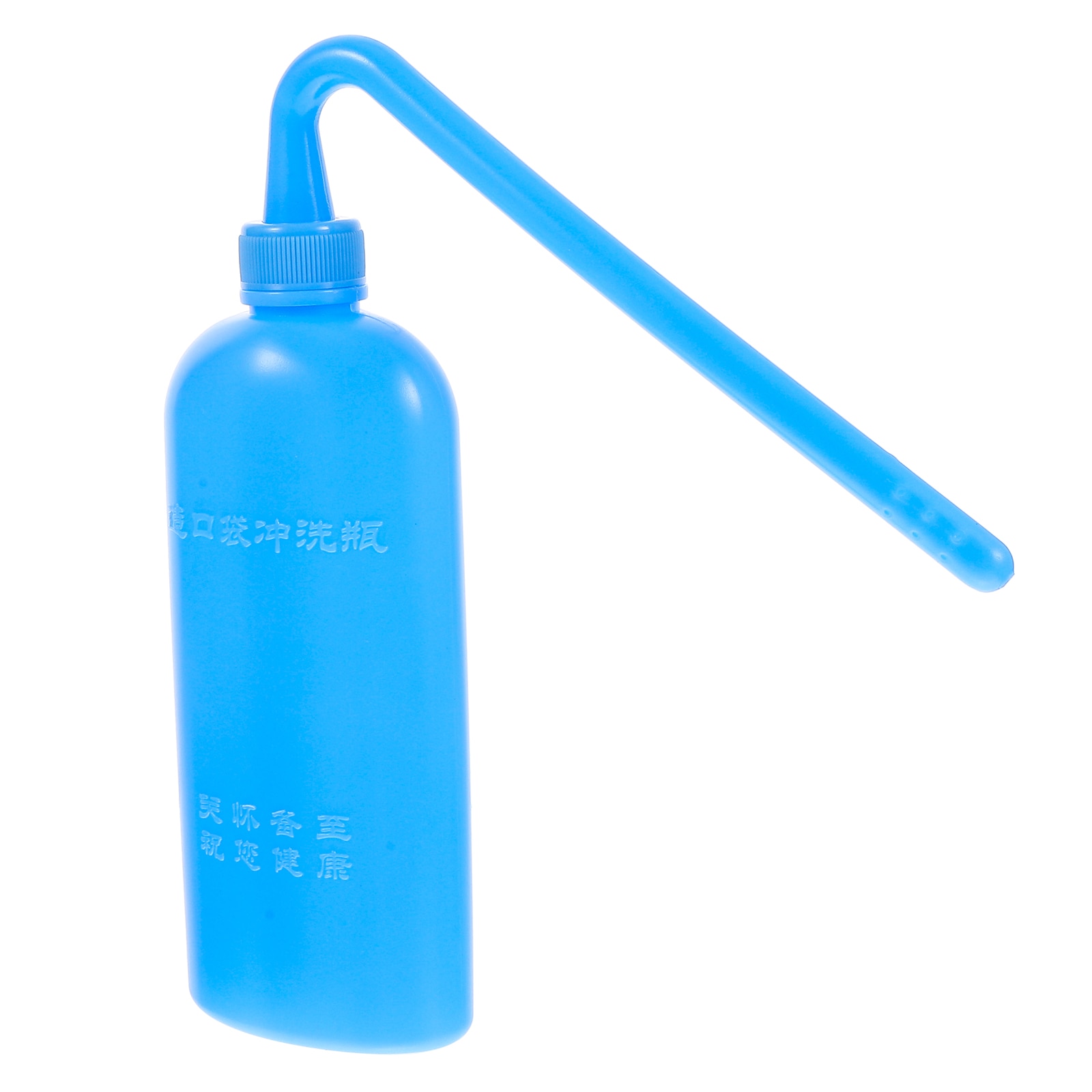 Colostomy Bag Wash Bottle Cleaning Tool Plastic Cleaning Bottle Reusable Wash Bottle