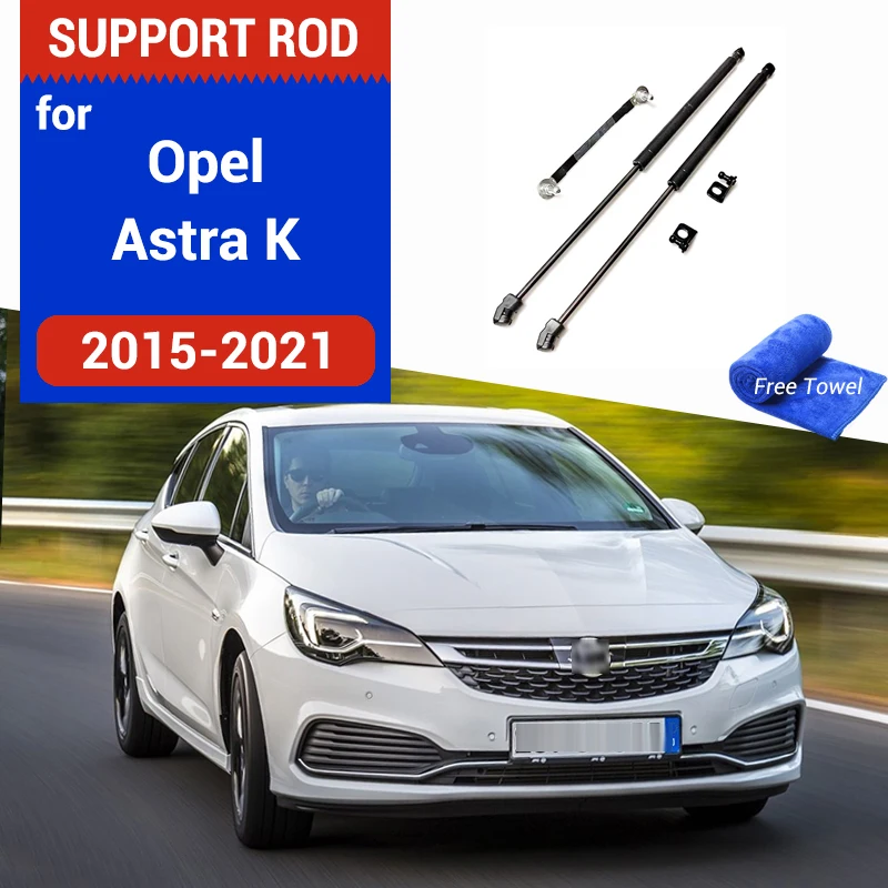 Front Hood Bonnet Gas Struts For 2015-2021 2022 Opel Astra K B16 Vauxhall Buick Verano Lift Support