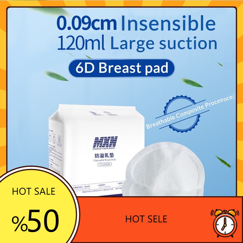 60Pcs Disposable Nursing Breast Pad Large Capacity Anti Overflow Milk Pad Women Thin Breastfeeding Milk Pads Maternity Supplies
