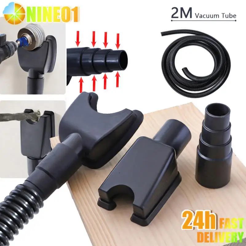 Dust Collector Hands-Free Universial Electric Drill Dust Vacuum Suction Collector Dustproof Device