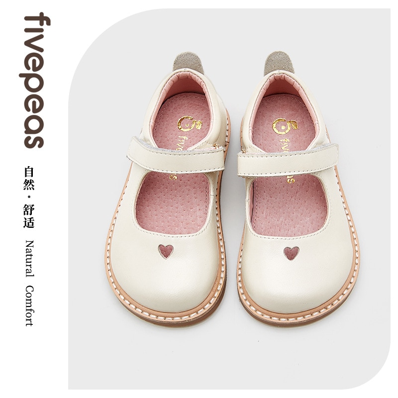 2023 New Girls' Shallow Mouth Single Shoes Korean Version Girls' Fashion Love Hollow out Princess Shoes Children'