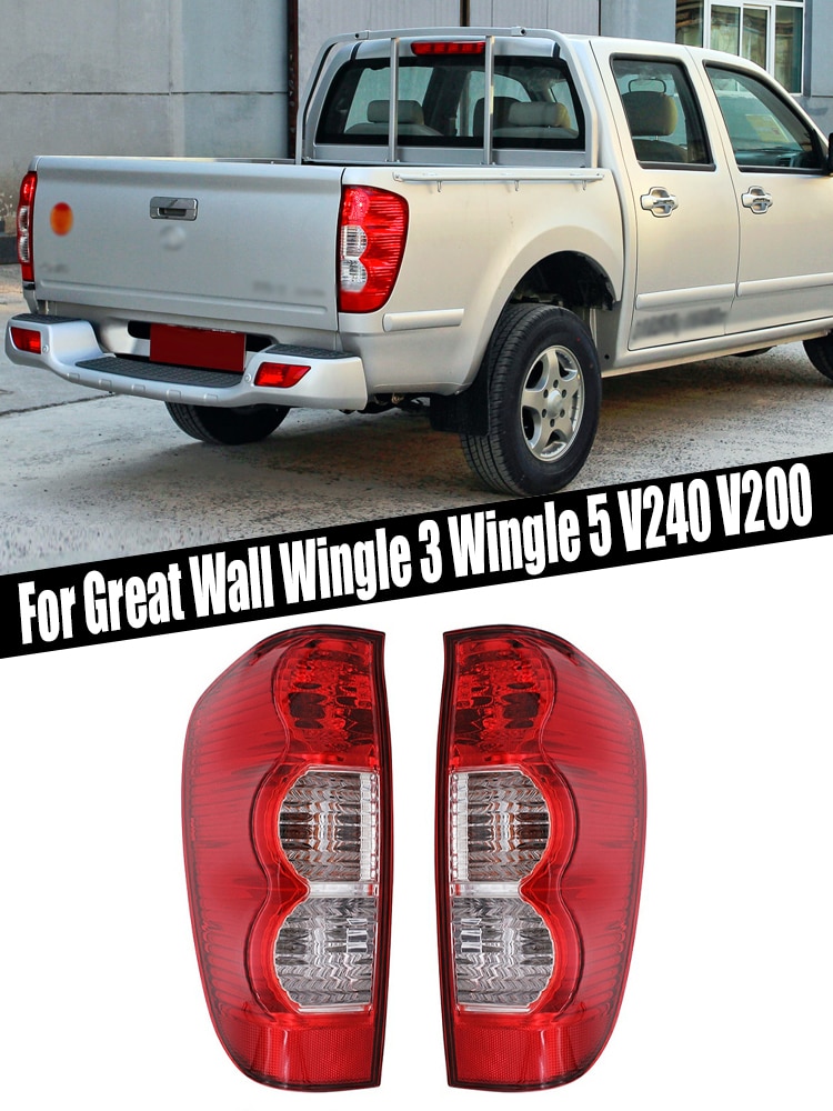 Car Tail Light Rear Reverse Parts Stop Lamp Brake Warning Lights For Great Wall Wingle 3 Wingle 5 V240 V200 European Version