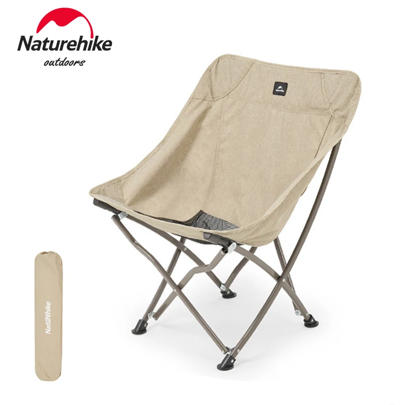 Naturehike Portable Folding Camping Chair Outdoor Moon Chair Collapsible Foot Stool For Hiking