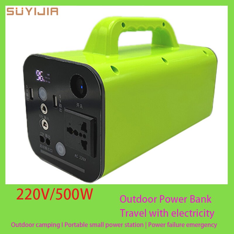 Portable Power Station Energy Storage Supply 220V Mobile Power Supply 500W for Camping Drone RV Outdoor Emergency Power Supply