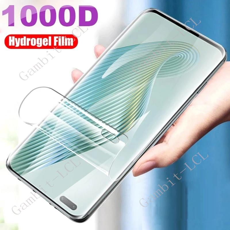 For Honor Magic4 Pro 6.81" Magic4Pro LGE-NX9 N49B Hydraulic Hydrogel Film Protective Screen Protector Cover (NOT Tempered G