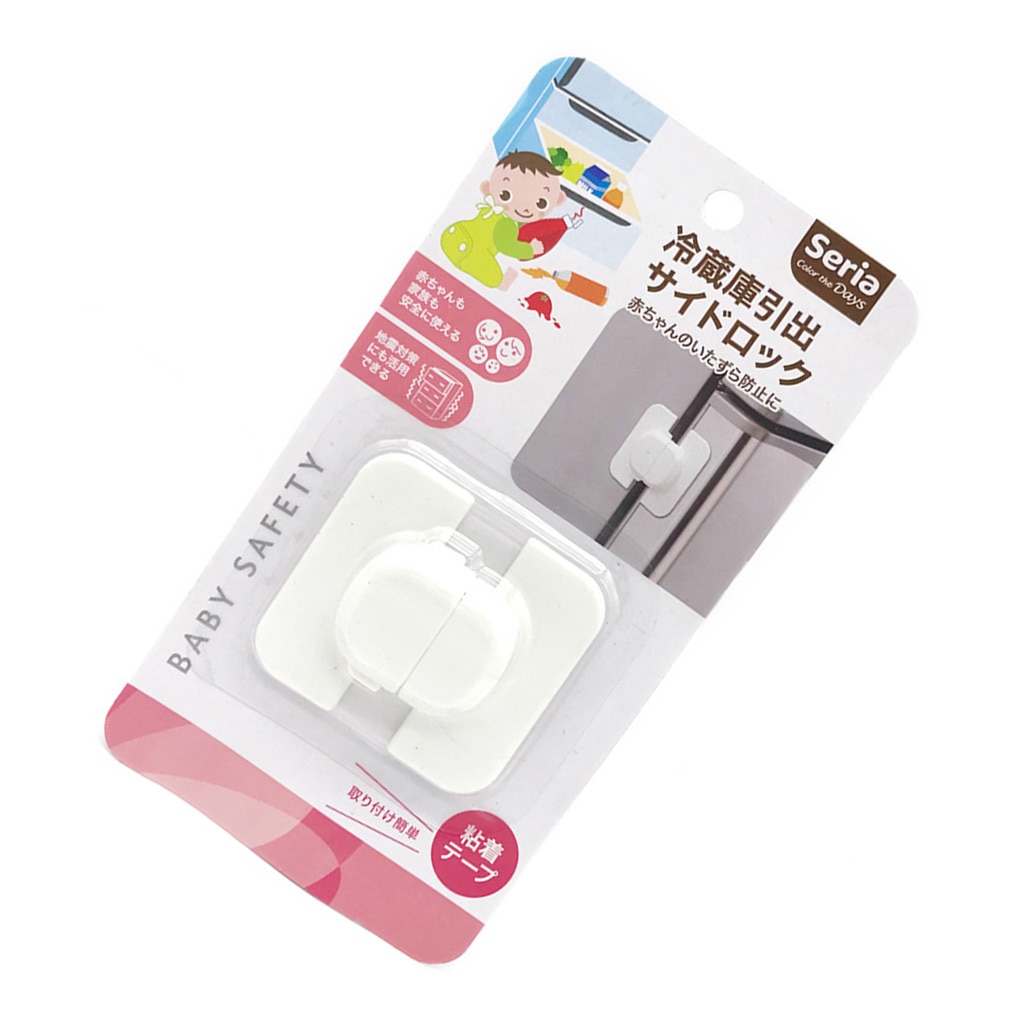 5PCS/Set Home Refrigerator Fridge Freezer Door Lock Latch Catch Toddler Kids Child Cabinet Locks Baby Safety Lock
