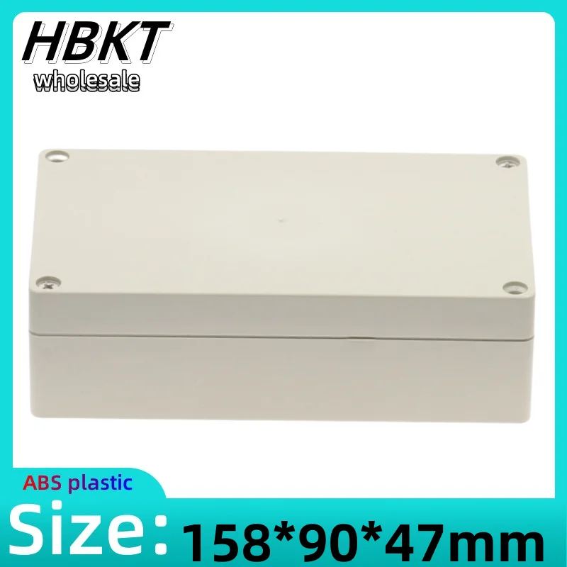 1pcs 158x90x47mmABS Plastic case Security power supply case Electronic instrument case Outdoor wiring waterproof box