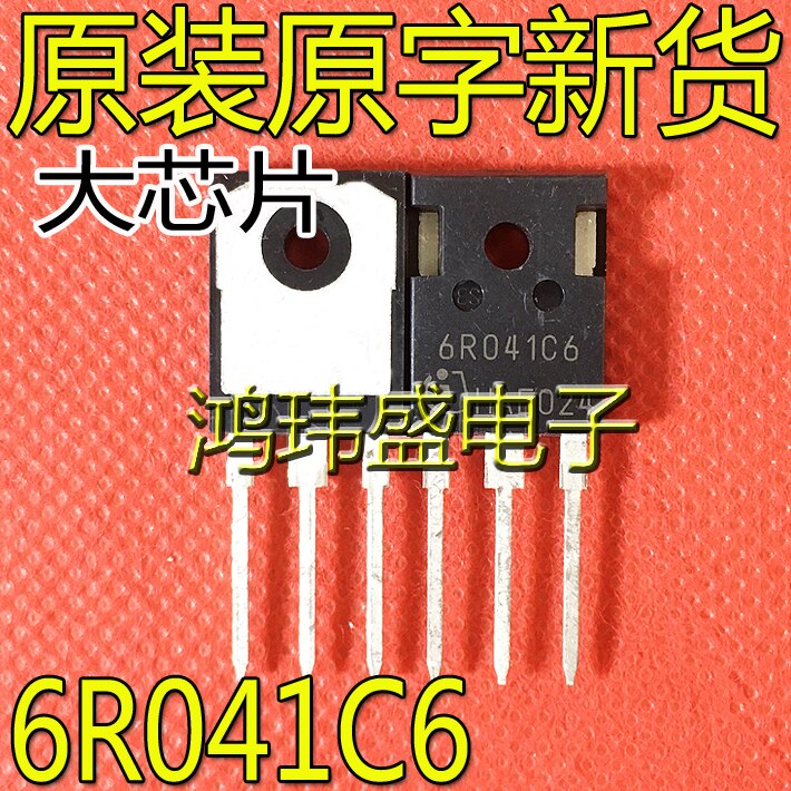 2pcs original new IPW60R041C6 6R041C6 TO-247600V 78A