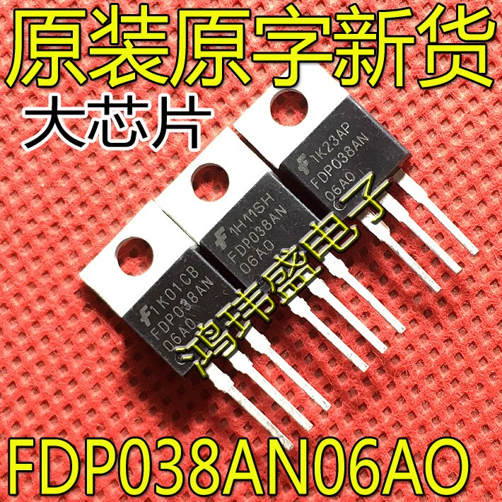 30pcs original new FDP038AN06AO 038AN06AO FDP038AN TO220