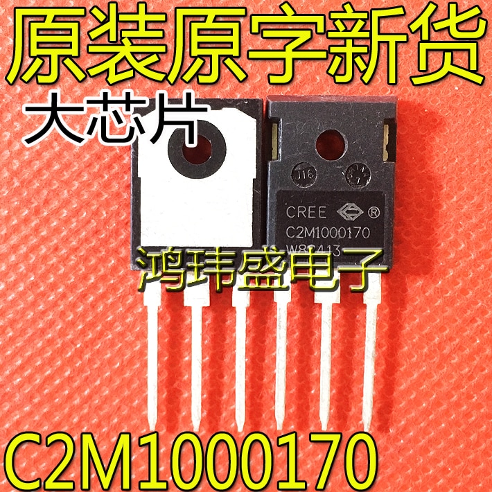 2pcs original new C2M1000170 C2M1000170D TO-247 field-effect transistor 4.9A/1700V