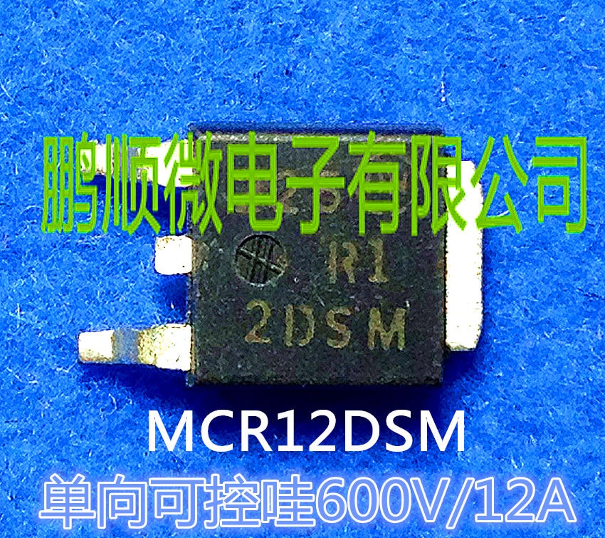 20pcs original new MCR12DSM R12DSM Control Wow TO252 physical stock