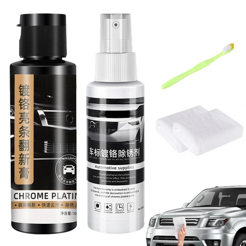 100ml Car Anti-rust Rust Remover Paste Multi Purpose Chassis Rust Converter Repair Protect Iron Metal Maintenance Cleaning