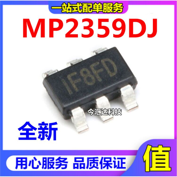 30pcs original new 30pcs original new MP2359DJ-LF SOT23-6 1.2A/24V screen printing: IF8 power chip
