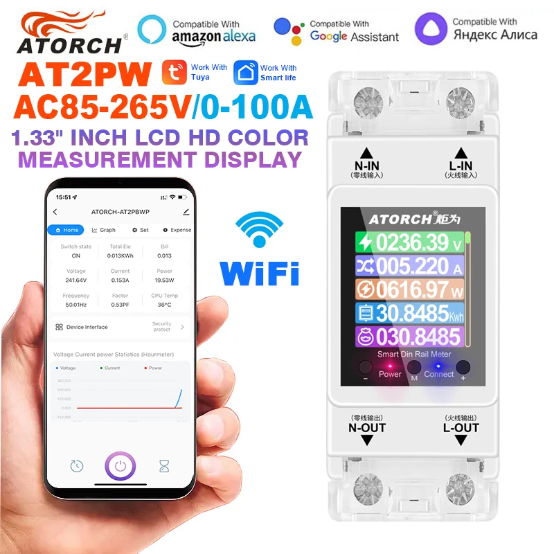 AT2PW 100A Tuya WIFI Din Rail Energy Meter Smart Switch Remote Control AC 220V 110V Digital Volt Amp