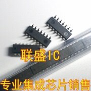 30pcs original new 74145N original IC chip DIP16