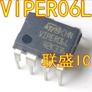 30pcs original new VIPER06L power chip 7-pin DIP-7
