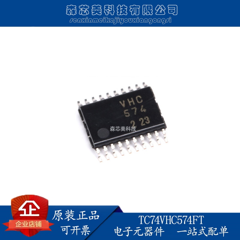 20pcs original new TC74VHC574FT TSSOP-20 logic
