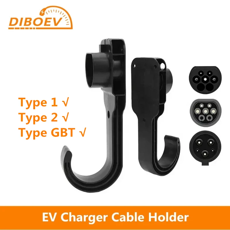 EV Type2 Type1 GBT Charger Strong Holder Electric Car Charger Holder ABS Cable Holder Wall Bracket
