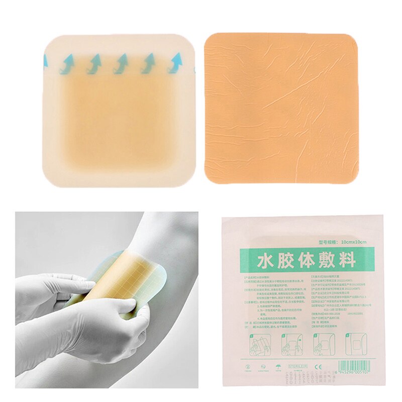 1PC 5x5cm Alginate Wound Dressing Pads High Absorbent Exudate Non-Stick Medical Sterile Wound Ulcer Healing Patch