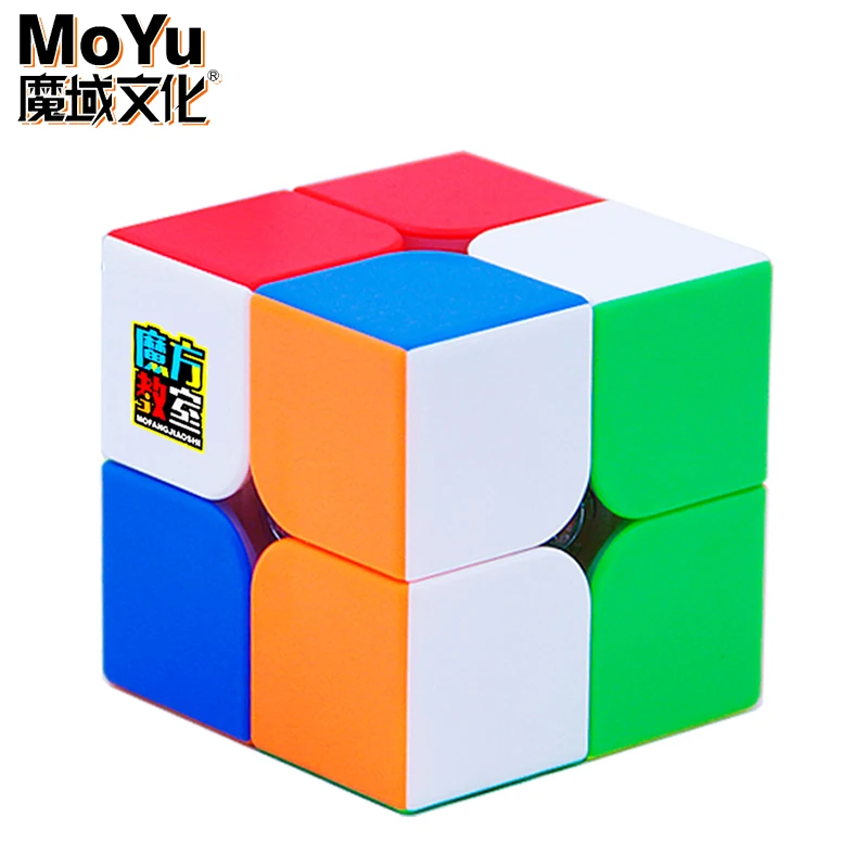 MOYU Meilong 2x2 3x3 Professional Magic Cube 2×2 3×3 Speed Puzzle Children's Fidget Toy Special