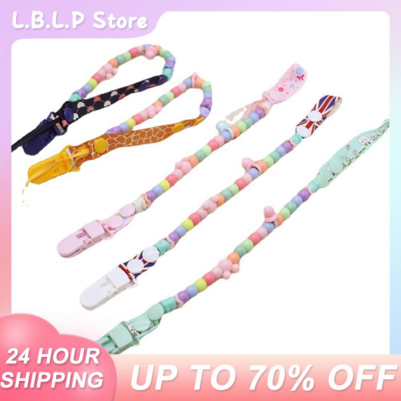 Cute Print Handmade Beaded Pacifier Chain Macaron Color Baby Pacifier Clip Toy Anti-lost Chain Baby Pacifier Chain