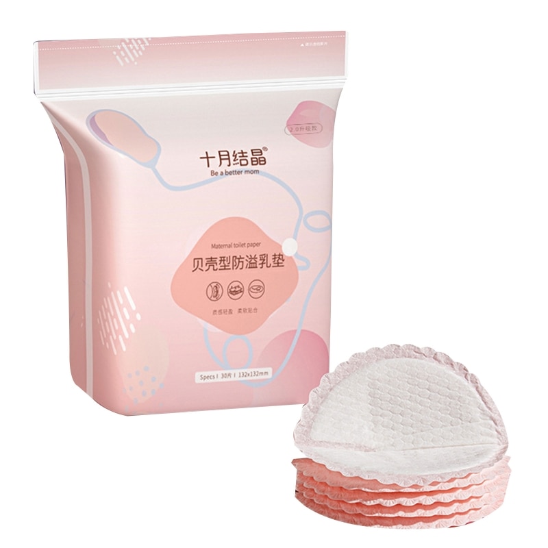 30Pcs Disposable Nursing Pads for Breastfeeding Soft Breastfeeding Milk Pads Absorbent