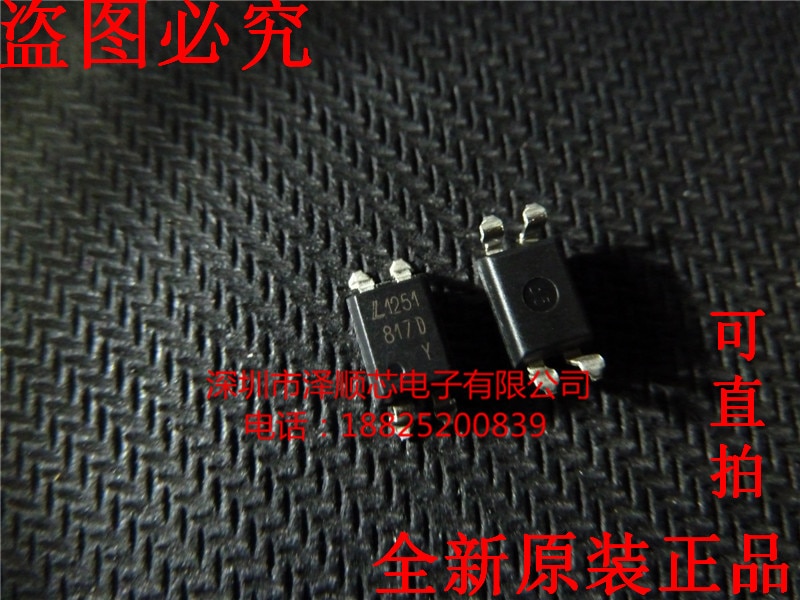 20pcs original new LTV-817S-TA1-D 817D SOP4 optocoupler