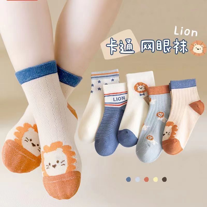 Chileren boy girl Summer Spring thin cotton socks 5pairs/lot 4-12years MT01