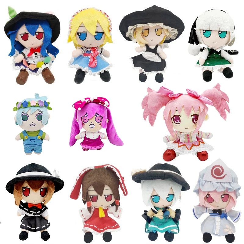 TouHou Project Hakurei Reimu Kirisame Komeiji Koishi Cosplay Plush Cute Girl madoka kaname plush