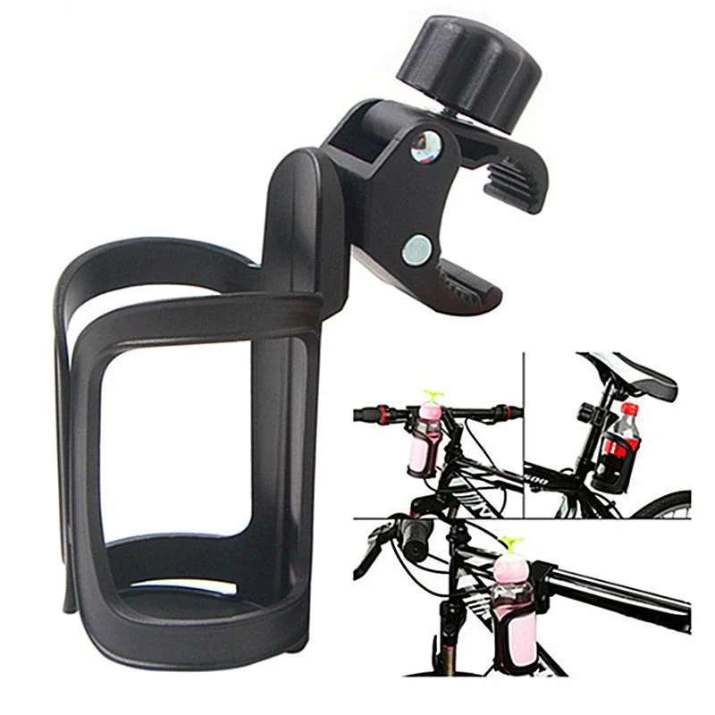 Bike Water Bottle Drink Cup Holder Mount Cages For Motorcycle Bicycle Baby Stroller Can Store Water