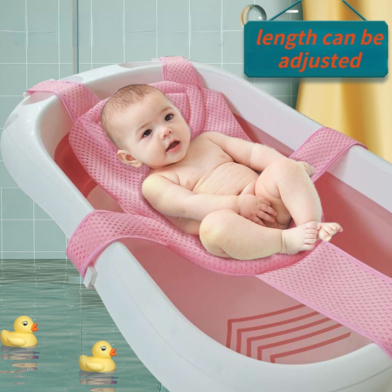 Bathtub Pillow Adjustable Bath Bed Seat Mat Shower Cushion Bathtub Baby Newborn Toy Baby Net Shower Children Cross-shaped Cradle